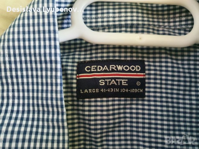 Мъжки ризи, снимка 12 - Ризи - 26741766