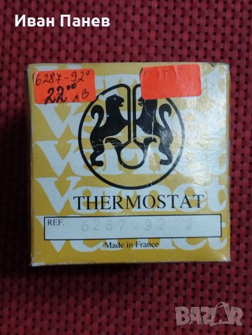 Термостат, охладителна течност Vernet TH6287.92J за OPEL Kadett E,Omega A,​Ascona C​,Astra F,​Calibr, снимка 6 - Части - 39011459