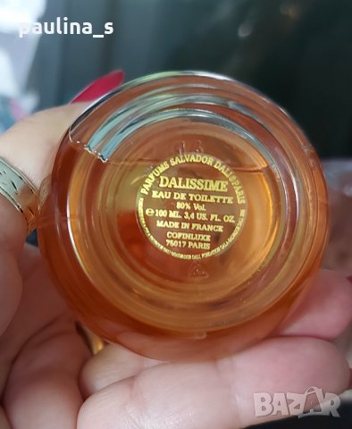 Дизайнерски парфюм на Salvador Dali / France, снимка 2 - Дамски парфюми - 32858979