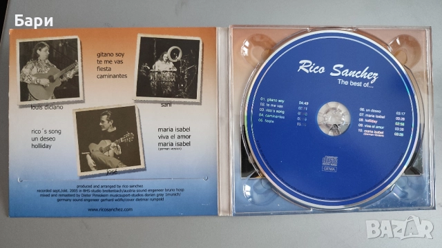 Рико Санчес- Най-доброто-СД, снимка 3 - CD дискове - 51935976