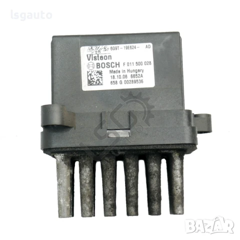 Реостат парно Ford S-MAX 2006-2014 ID:147367