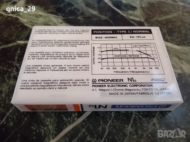 Pioneer N1a-60, снимка 2 - Декове - 53015609