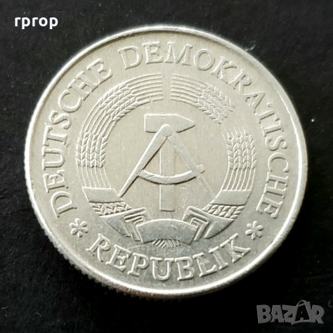 Монета .Германия. ГДР .  2 марки . Източно германски марки ., снимка 4 - Нумизматика и бонистика - 32708256