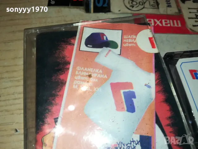 ГУМЕНИ ГЛАВИ-ОРИГИНАЛНА КАСЕТА 2705250942, снимка 7 - Аудио касети - 50440356