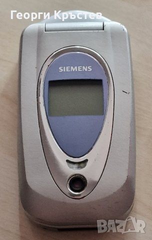 Siemens CFX65, снимка 1 - Siemens - 43847547