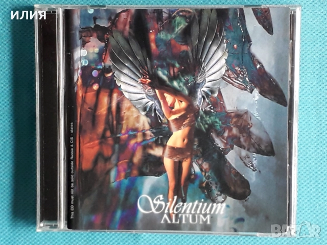 December,Superior,Everlost,Seethings,Adorned Brood,Dossche-CD, снимка 10 - CD дискове - 48573088