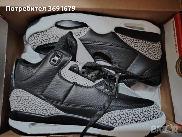 Маратонки "Jordan" 4