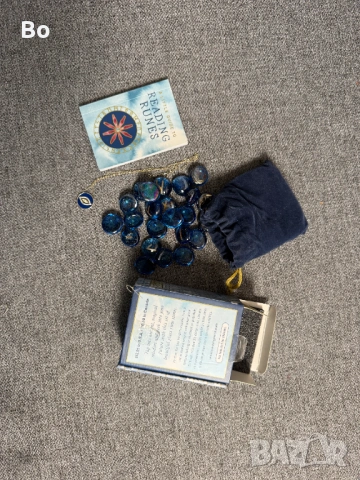 Комплект руни с книжка + подарък бижута