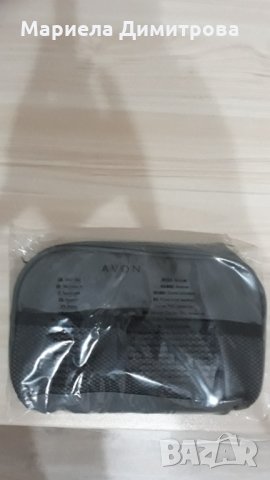 Несесер за козметични принадлежности