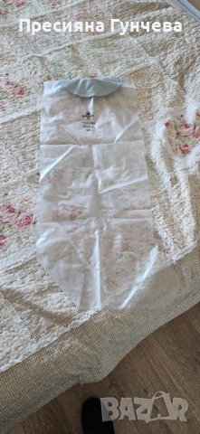 Напромокаем протектор за гипс за крак