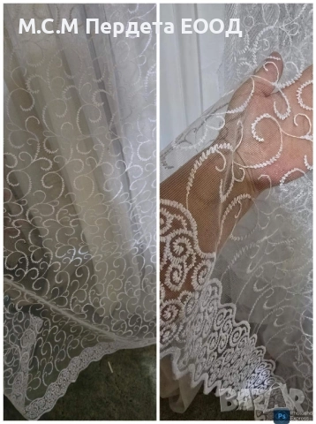 Нови модели плат от ефирна дантела за пердета , снимка 4 - Пердета и завеси - 48405812