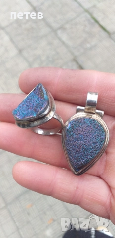 Сребърна гривна . Сребърна висулка. Сребърен пръстен., снимка 12 - Антикварни и старинни предмети - 52789683