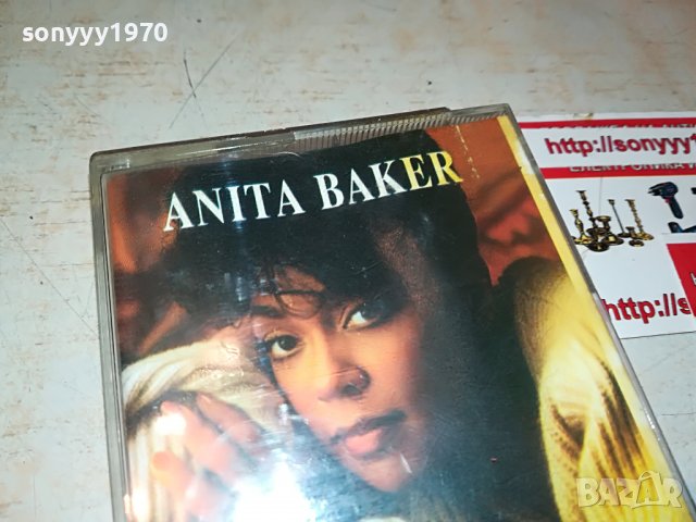 ⭕️ANITA BAKER-КАСЕТА 0410221753, снимка 2 - Аудио касети - 38219935