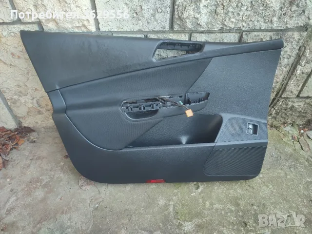 шофьорска кора за пасат б6 