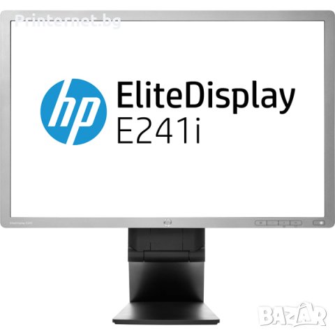 24" монитор HP EliteDisplay E241i IPS - Безплатна доставка! ГАРАНЦИЯ! Фактура!