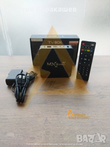 TV box MXQ pro Android 10.1