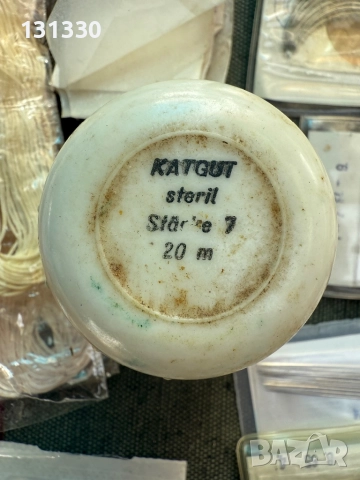 Продавам хирургически игли и конци , снимка 6 - Други инструменти - 27147942