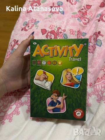 Игра за деца:Activity Travel