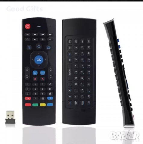 Дистанционно + мишка + клавиатура в едно за телевизор , лаптоп и др., снимка 6 - Дистанционни - 39300915