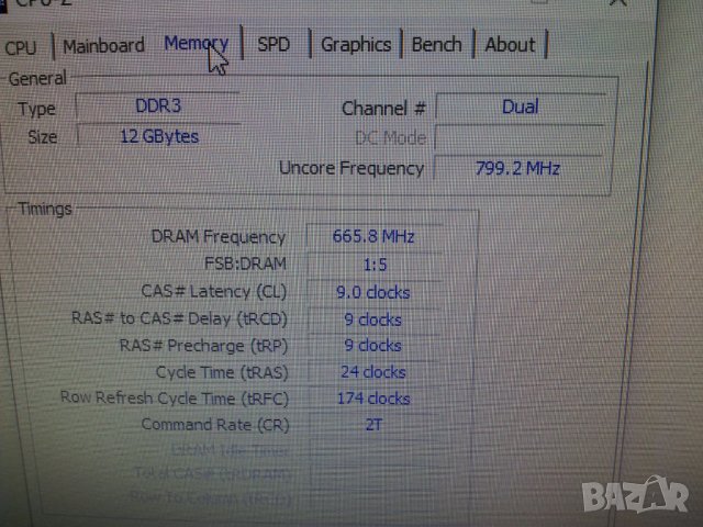 Марково дъно FUJITSU Q87+процесор i34130+охладител+памеt 8gb LGA1150  , снимка 8 - Дънни платки - 43199161