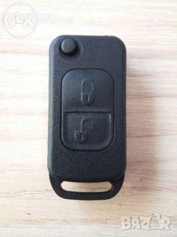 Кутийка ключ дистанционно за Мерцедес/Mercedes B C E ML S CLK CL W, снимка 8 - Аксесоари и консумативи - 35355476