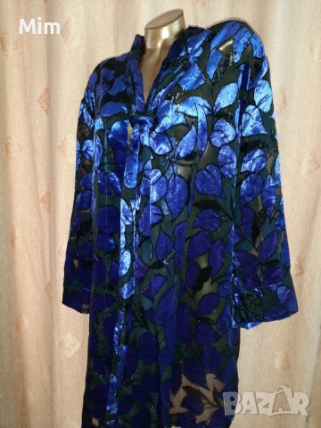 XL/XXL Черен халат на релефни лилави листа , снимка 7 - Нощници - 39857169