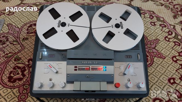 UHER 784 royal stereo, снимка 1