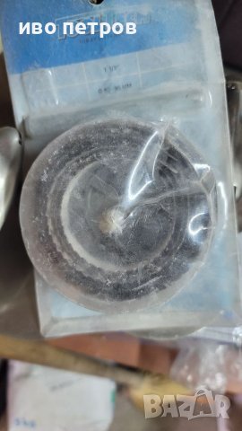 Фреза за отвори в дърво и гипскартон, снимка 2 - Други инструменти - 38077437