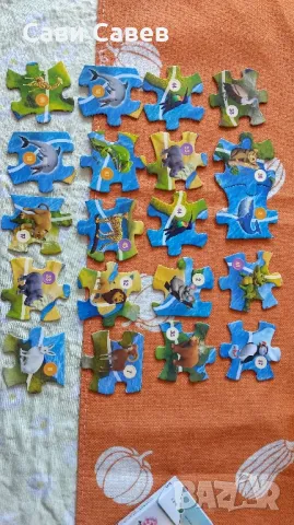 пъзел Кауфланд зооландия