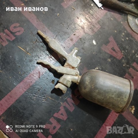 Бояджийски Пищов, снимка 12 - Компресори - 32261412