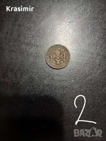 Стари монети, снимка 4 - Други услуги - 53419832