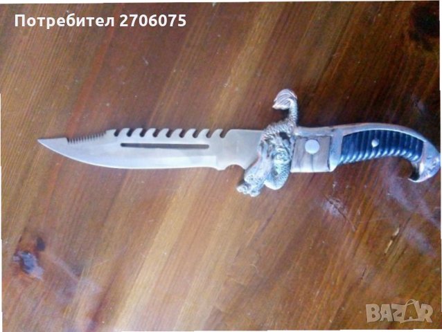 Нож, снимка 1 - Ножове - 32508009