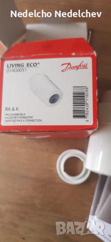 Програмируема термоглава DANFOSS ECO ЗА ВЕНТИЛИ RA & K за радиатор, снимка 5 - Радиатори - 44864395