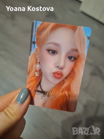 I-dle I Love Album Yuqi официален постер и фотокартичка ( X-file ver. - poster, act ver. photocard), снимка 3 - CD дискове - 52621522