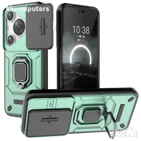 Huawei Pura 70 Pro / Pura 70 Pro+ Удароустойчив Ring Holder/Slide Lens Protection Калъф и Протектор, снимка 3 - Калъфи, кейсове - 51404580