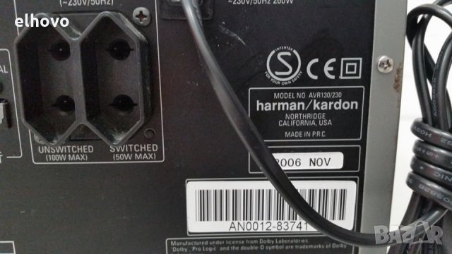 Ресивър Harman/Kardon AVR-130, снимка 6 - Ресийвъри, усилватели, смесителни пултове - 28081665