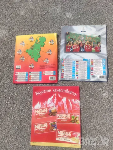 Продавам албуми Panini, снимка 2 - Други - 50228896