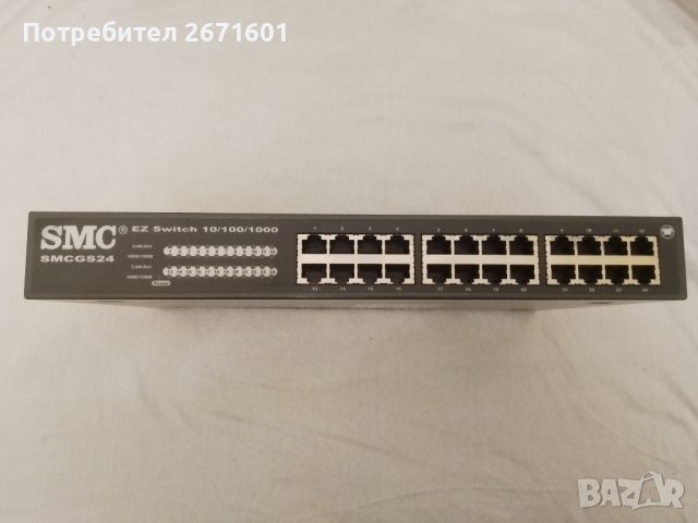 SMCGS2401 24-port 10/100/1000Base-T Layer 2 суич, снимка 1 - Суичове - 42962359