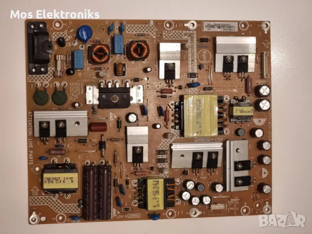 Power Supply 715G6169-P01-W21-002H, снимка 1