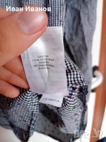 Чисто нова оригинална риза Gant, снимка 6 - Ризи - 50560478