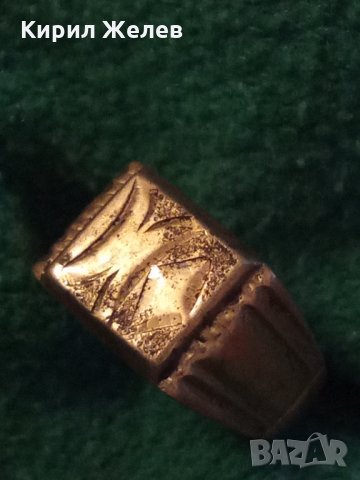 Пръстен стар бронзов ОРНАМЕНТИРАН СТИЛНО с ПОЗЛАТА 18198, снимка 4 - Антикварни и старинни предмети - 33475874