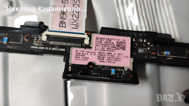 Продавам Power-BN44-01099C,Main-BN41-02989B,Говорит.BN96-52484C от тв SAMSUNG QE43Q60BAU, снимка 13 - Телевизори - 51473270