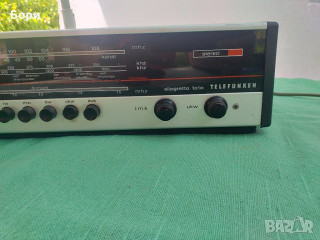 TELEFUNKEN allegretto 1010 Ресийвър, снимка 5 - Ресийвъри, усилватели, смесителни пултове - 33568832