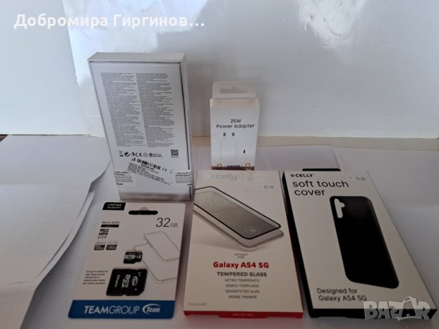 Продавам чисто нов Samsung A 54 5G., снимка 3 - Samsung - 43734462