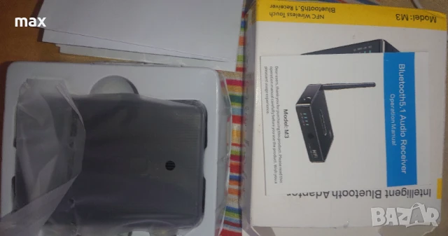 Интелигентен Bluetooth аудио адаптер с дистанционно,вградена батерия и опция микрофон за караоке., снимка 12 - Аудиосистеми - 50978380