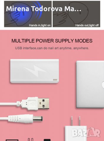 UV лед лампа за гел лак 36w 12 лампи, снимка 4 - Декоративна козметика - 36891032