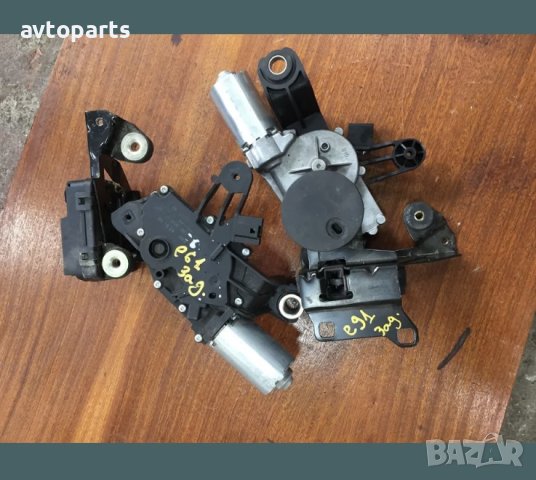 Bmw e61,e91 мотори задни чистачки