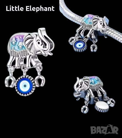 Pre order Талисман на Глобалната Защита и Изобилие. 🐘/нов