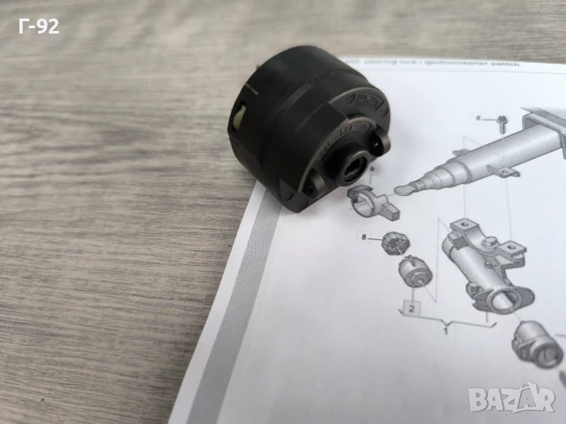 914852 GM 90 389 377 **NEU*** **GM***Запалителен / стартов ключ***, снимка 6 - Части - 50582102