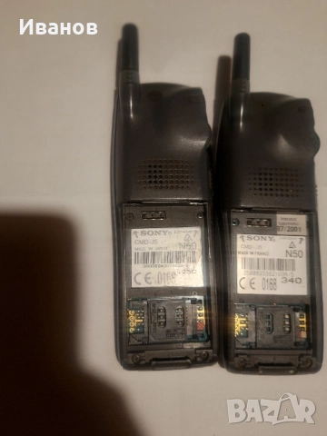 Sony cmd-j5 cmd-j6, снимка 4 - Sony - 52424547